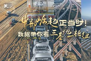 状态一般！福克斯半场11投3中&罚球8中5 得到12分3助